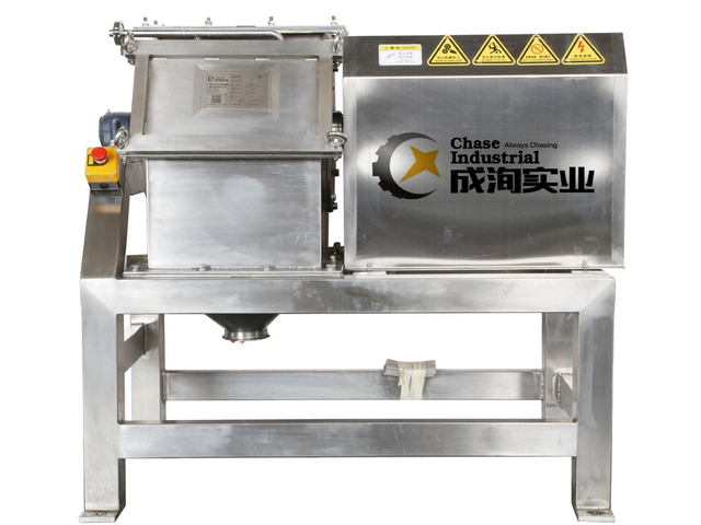 Crusher 